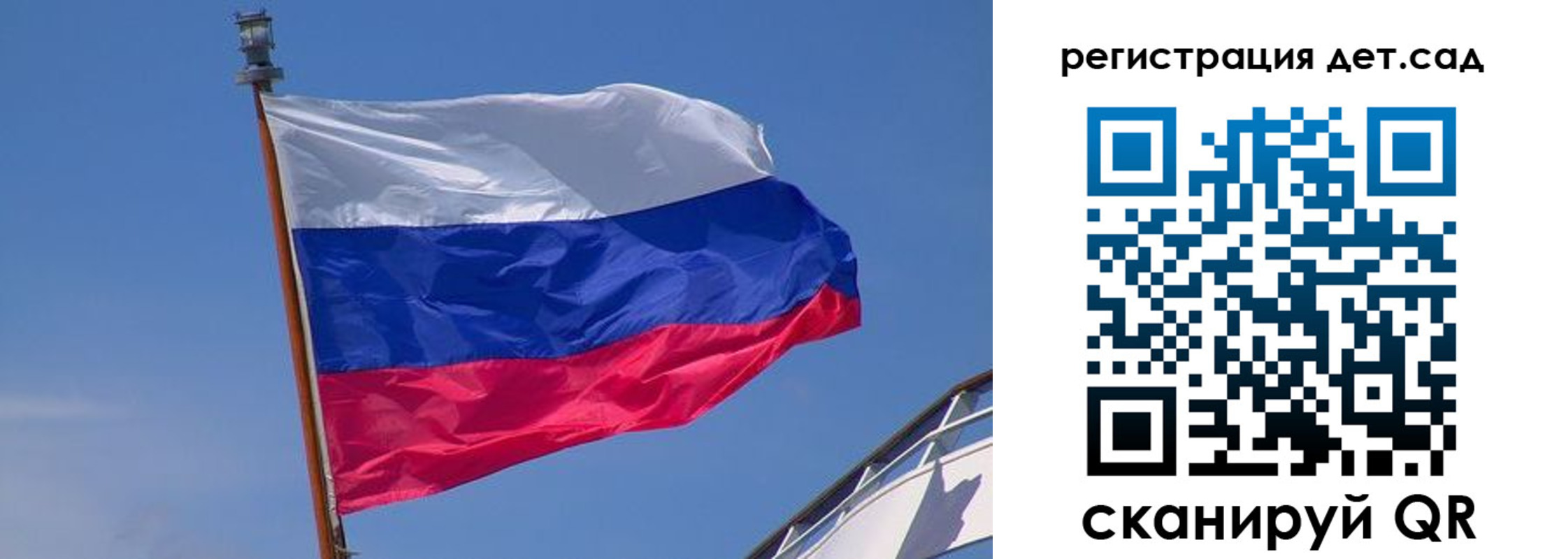 временная регистрация купить в Новокубанске