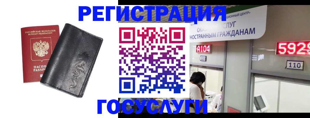 форма 3 в Новокубанске